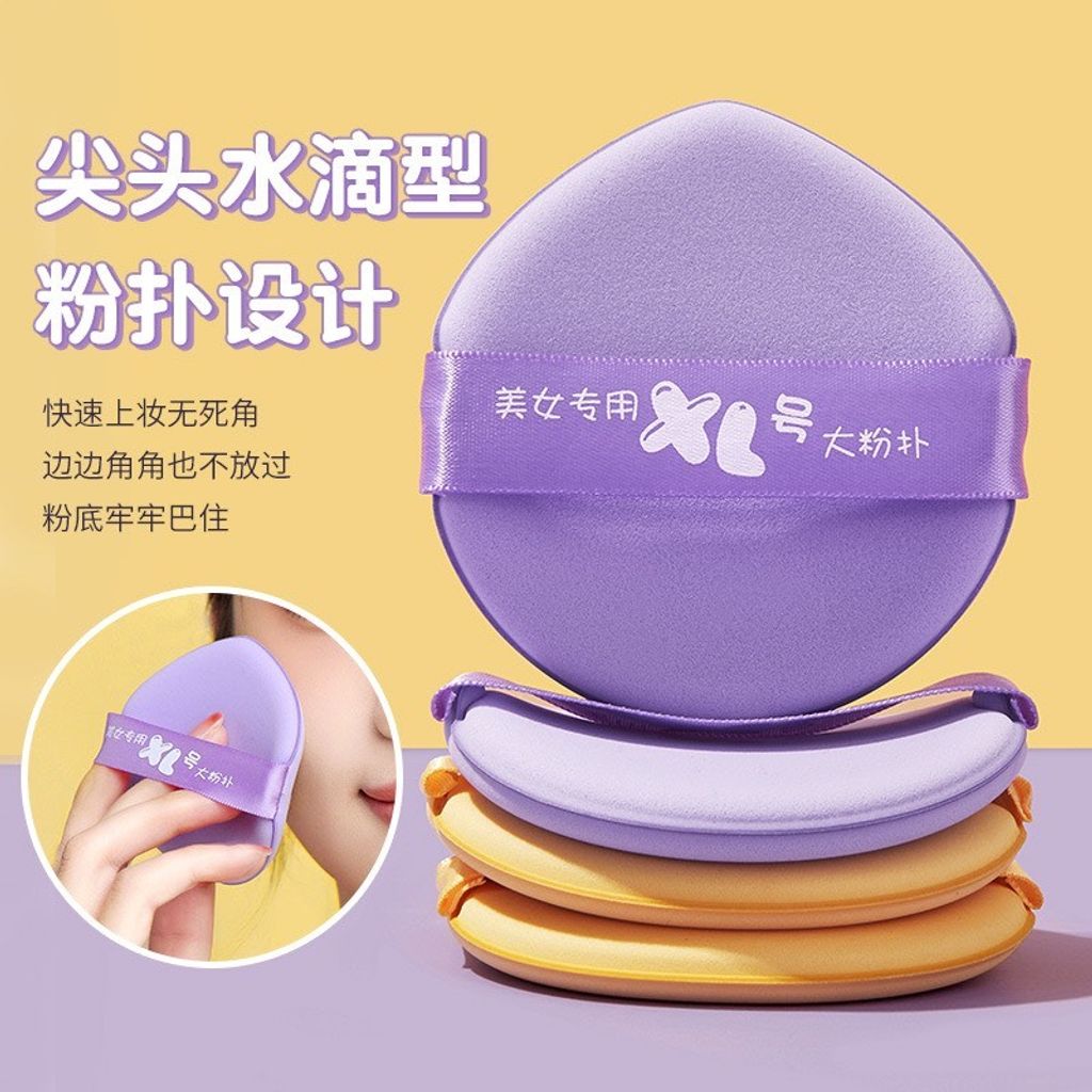 ac8bc1fe-ecce-4c10-b7aa-d6155a1e8d18_O1CN01mn9wEi2CKtx1ih9M6_!!3309838456-0-cib.original