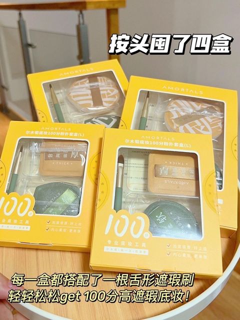 rc-upload-1661064048693-118_5F39BECA-E26F-4299-9923-C9B040842BBD.original