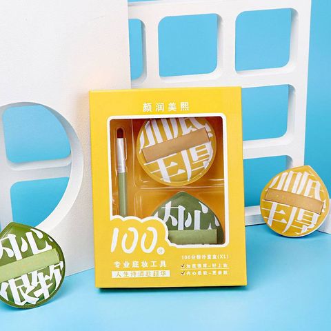 9dda5f21-8a1e-4981-8ce9-f86f5f2f332c_O1CN01i1viD41NvVKl9ncbG_!!2209759151632-0-cib.original