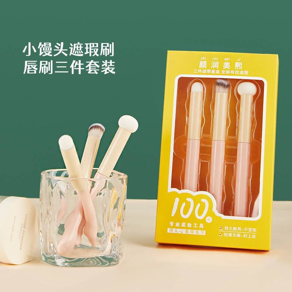 af7f295d-8237-4814-a3d2-6c5812c98045_O1CN01JMC8nF1NvVD26SaWH_!!2209759151632-0-cib.original