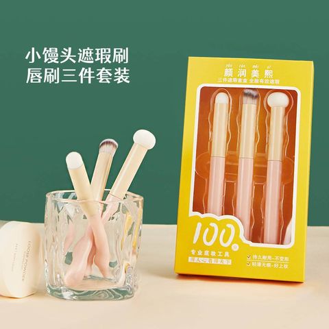 af7f295d-8237-4814-a3d2-6c5812c98045_O1CN01JMC8nF1NvVD26SaWH_!!2209759151632-0-cib.original