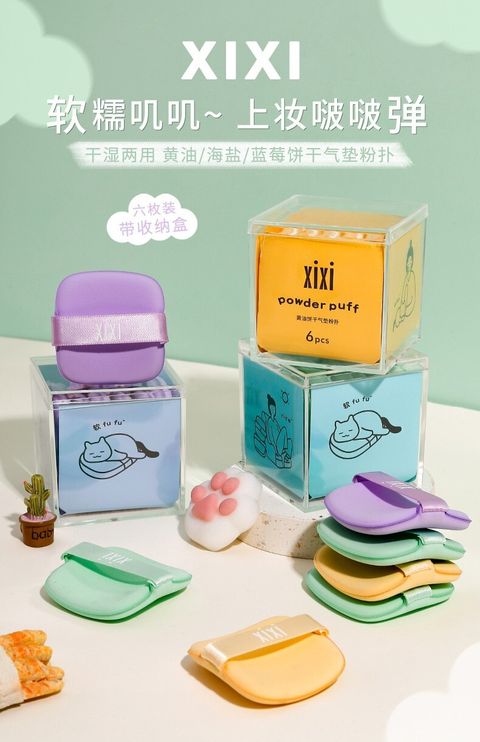 5ab95bce-a95e-4894-8484-d5b363163b61_O1CN01tyfGw11R7oeyxZYO3_!!2878522065-0-cib.original