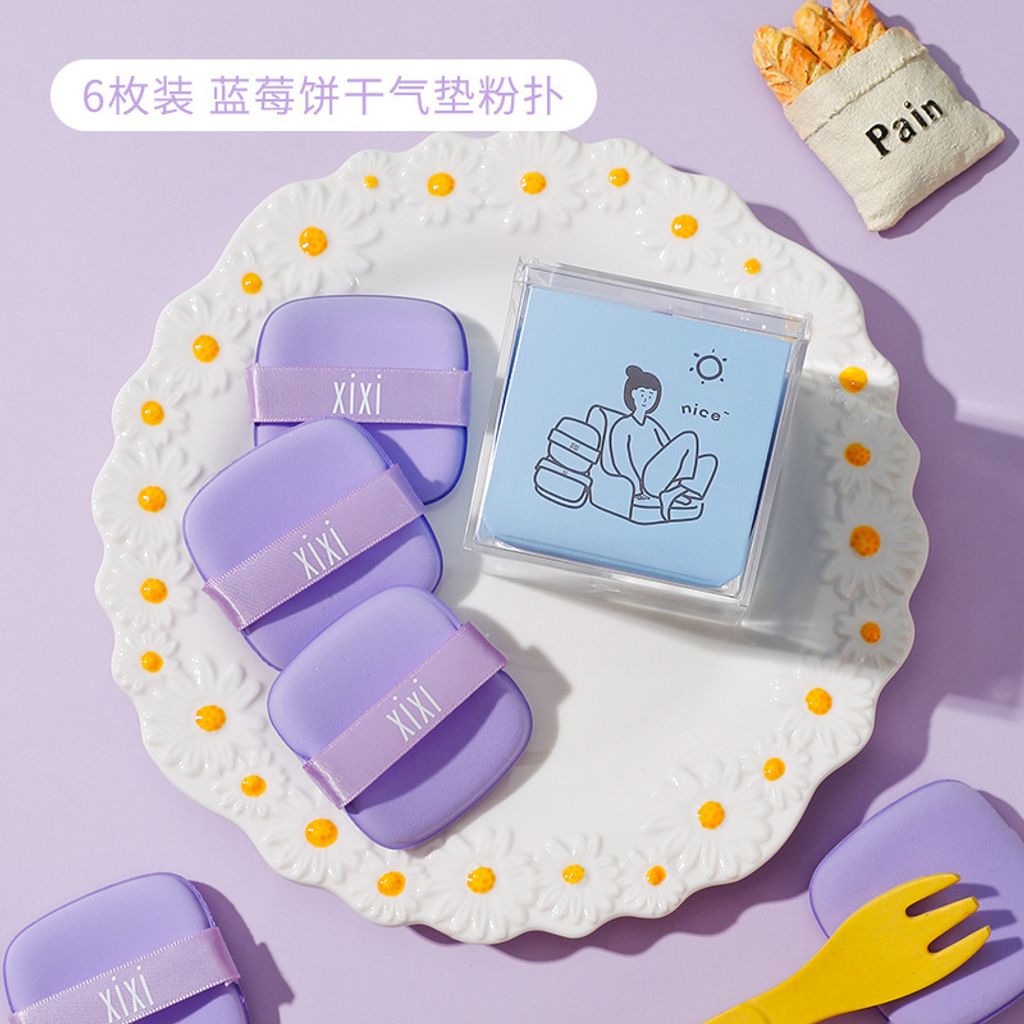 442b1584-c38b-40d5-8a99-787cdffa1cac_O1CN01P3NYUq1R7of9SsJoE_!!2878522065-0-cib.original