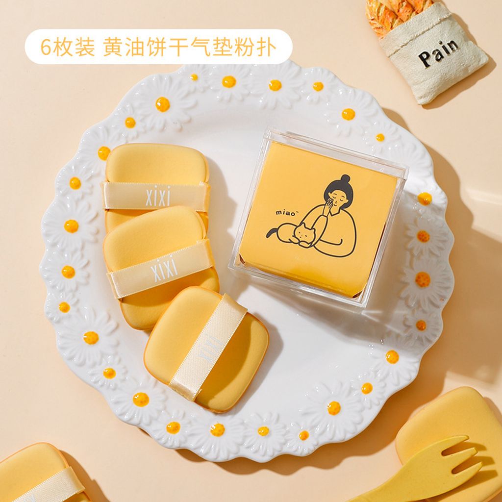 70548c71-65cd-4fef-ad5d-7c6a37f6eb41_O1CN01vD84rn1R7of3QHxhF_!!2878522065-0-cib.original