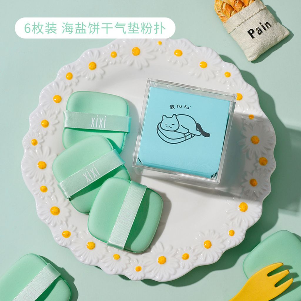 d2d7473e-6a24-4c10-8c28-4775ec08a8ca_O1CN01EGUc2g1R7of5aoc62_!!2878522065-0-cib.original