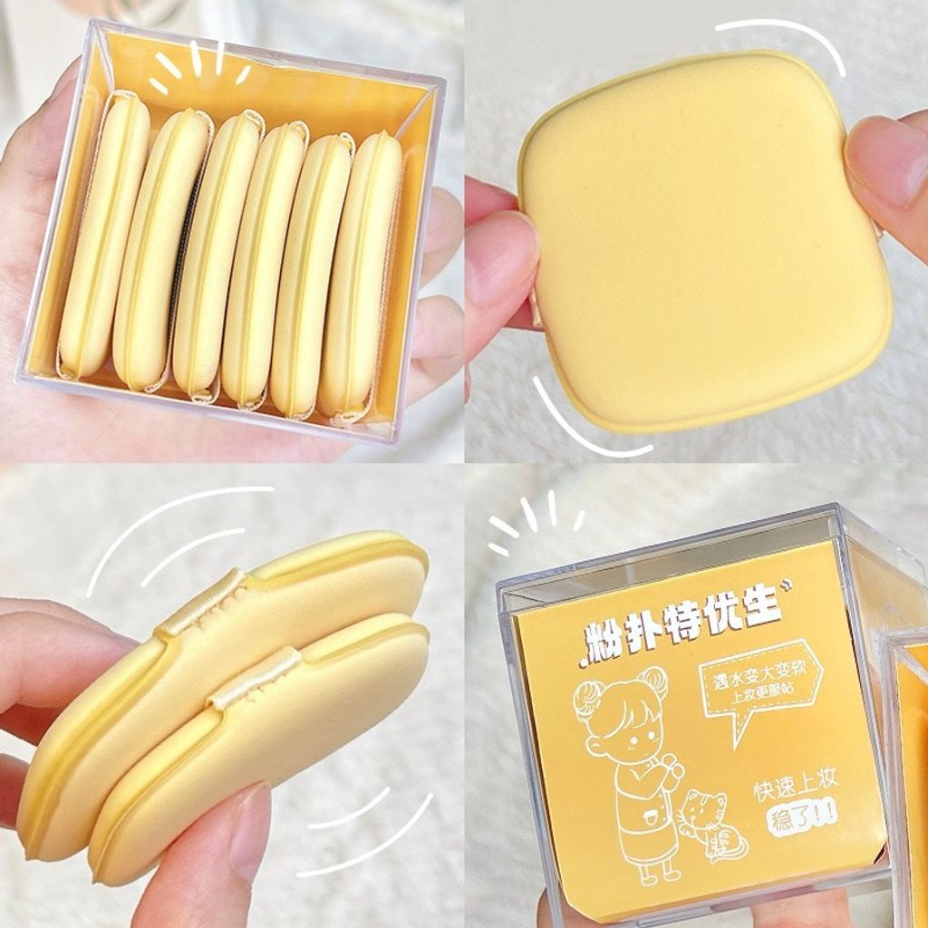 888afc26-3de9-4841-8825-a06fc38a8e23_O1CN01F1cI2h2CKtvTuc3E1_!!3309838456-0-cib.original