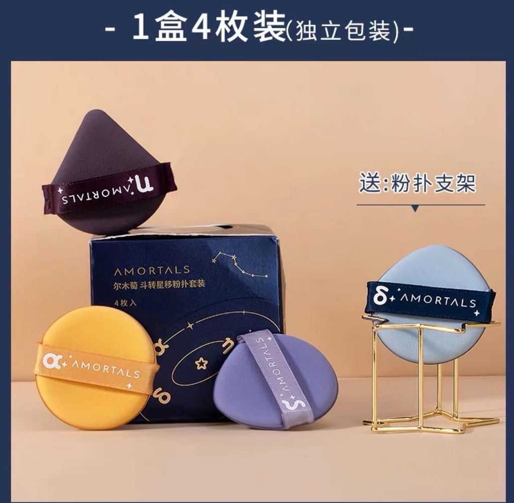 rc-upload-1661064048693-325_6FB5991E-3F2B-4AEA-8F2C-B3133954AC6B.original