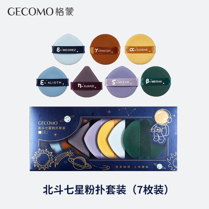 GECOMO