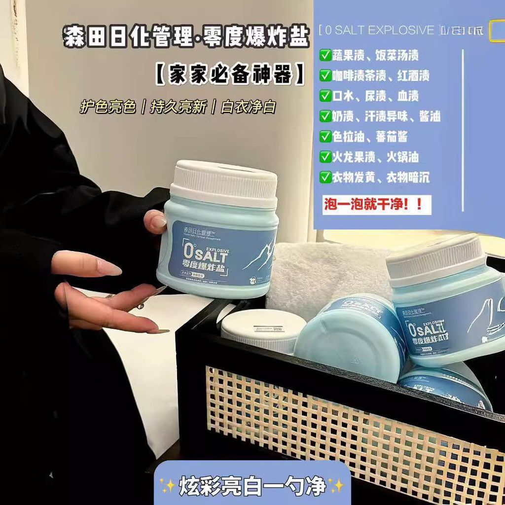 a41c12fe-03f4-4984-80fd-15942ed2e832_O1CN01fRbKcm1rIW4x2DRu3_!!2216363895608-0-cib.original