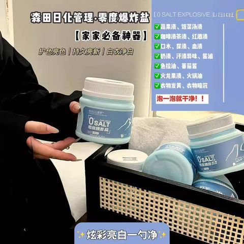 a41c12fe-03f4-4984-80fd-15942ed2e832_O1CN01fRbKcm1rIW4x2DRu3_!!2216363895608-0-cib.original