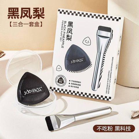 f539e200-d485-4139-b18d-ea4b6cb14e05_O1CN016XbYrB1UKaijHnMYe_!!989962499-0-cib.original