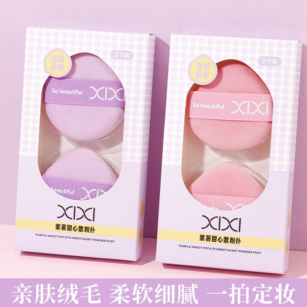 74ec6457-65e5-46df-84ff-b6d8fe7f400e_O1CN01BljqOm1R7opxbf48c_!!2878522065-0-cib.original