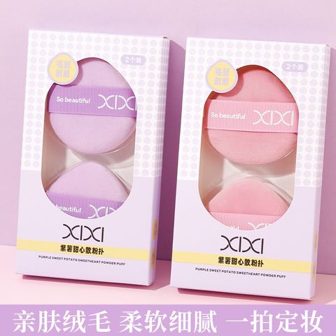 74ec6457-65e5-46df-84ff-b6d8fe7f400e_O1CN01BljqOm1R7opxbf48c_!!2878522065-0-cib.original