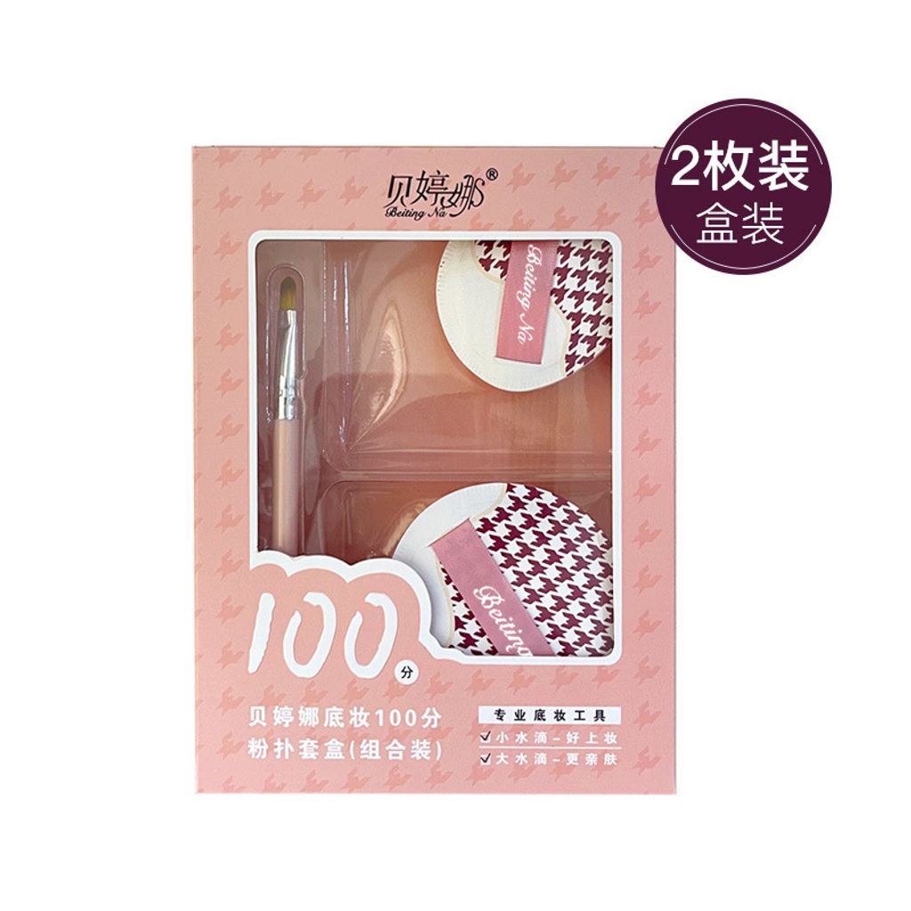 fc6c740a-bdf0-48cf-b5f8-c68cf5f3bfb5_O1CN01Q4OJku1R7oeQOVcZM_!!2878522065-0-cib.original