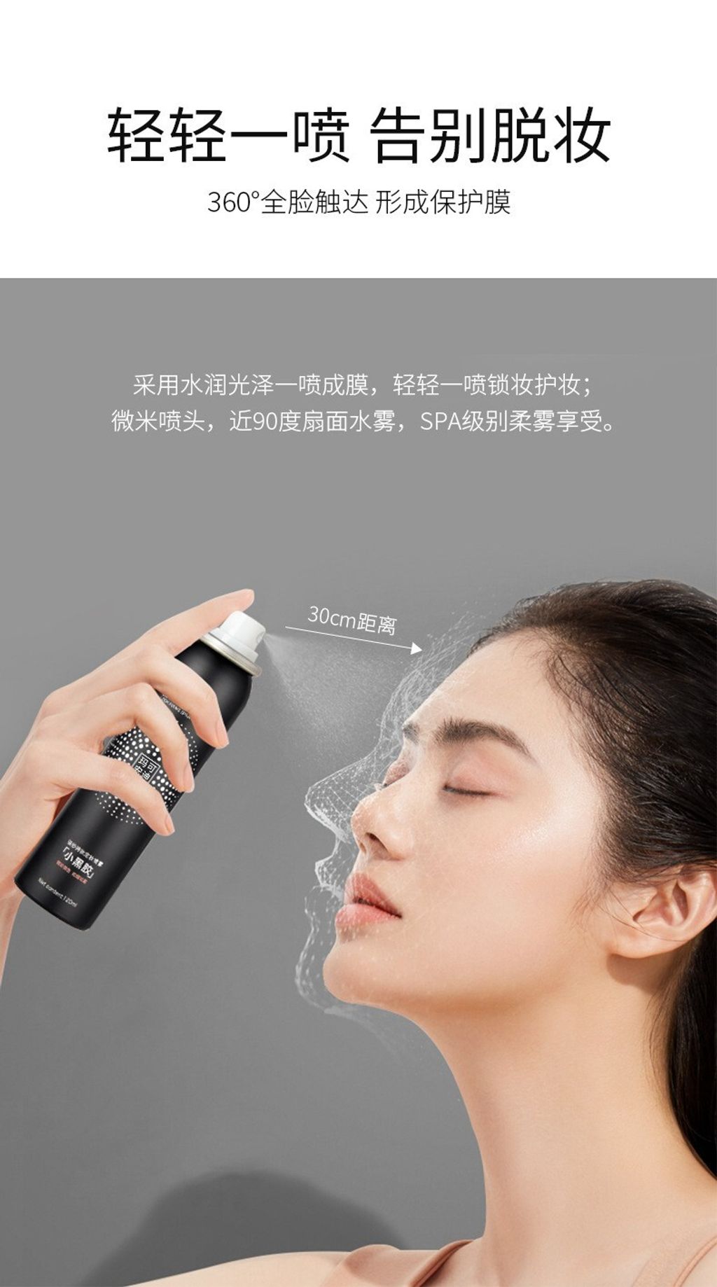 tw-11134208-7rbka-m7iuvfbcm4ywe1@resize_w875_nl