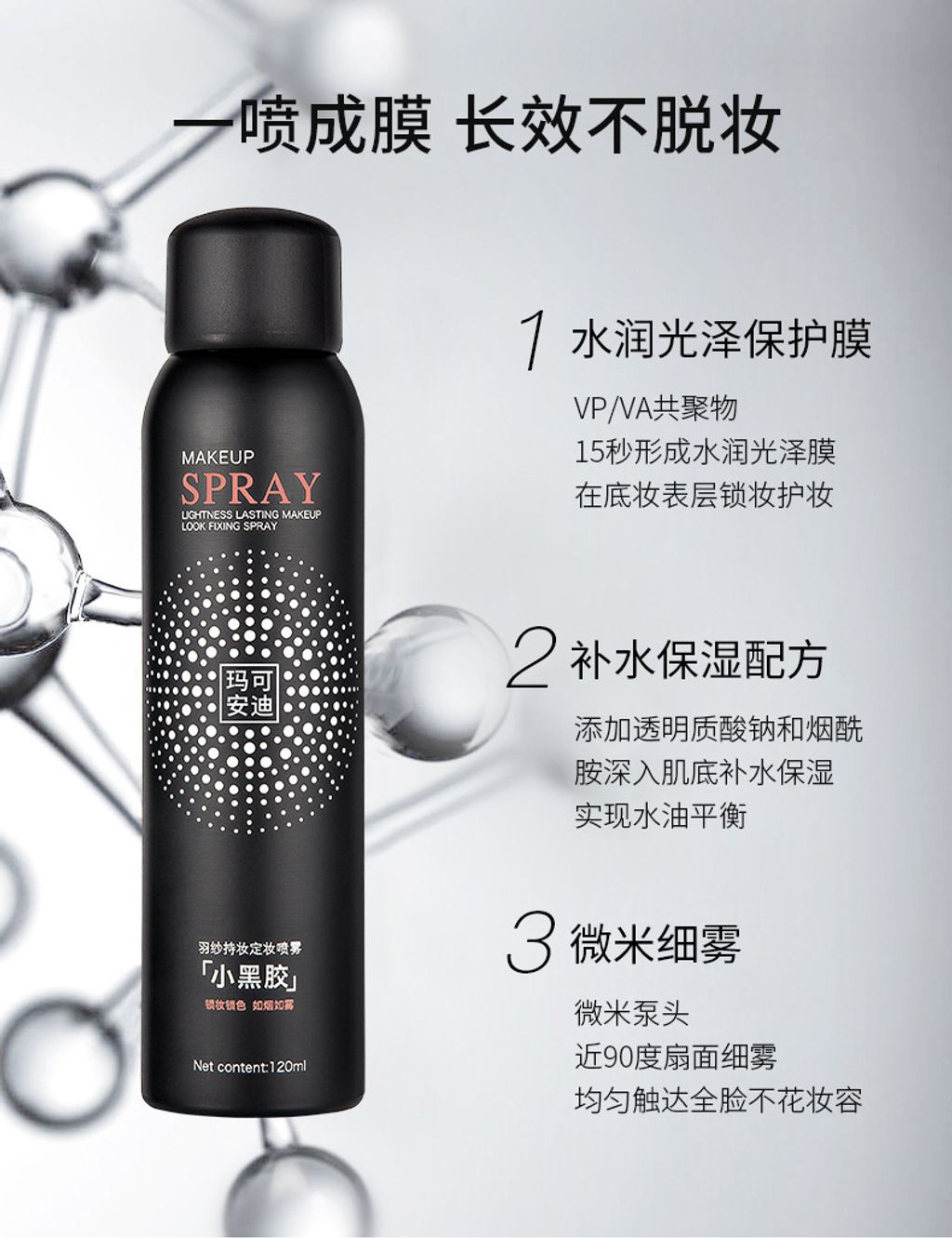 tw-11134208-7rbkb-m7iuvfbckqeg52