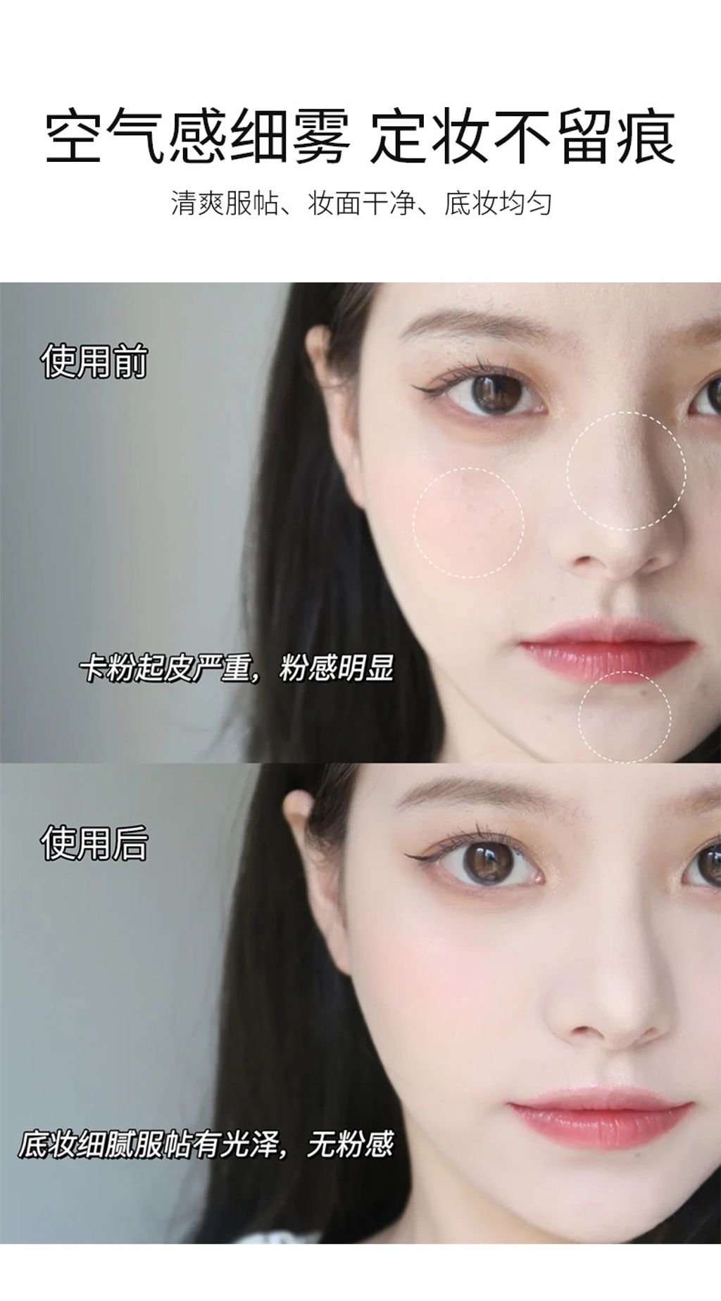 tw-11134208-7rbk0-m7iuvfbcnjjcaa