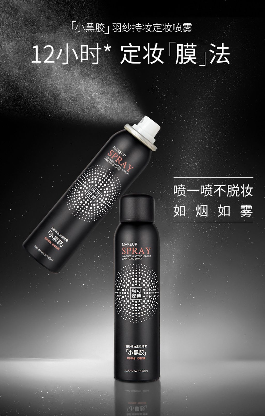 tw-11134208-7rbk1-m7iuvfbchx9k5c