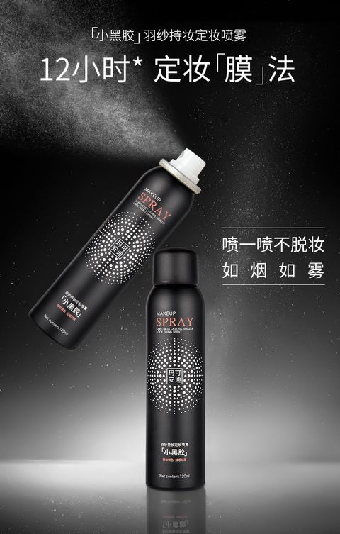 tw-11134208-7rbk1-m7iuvfbchx9k5c