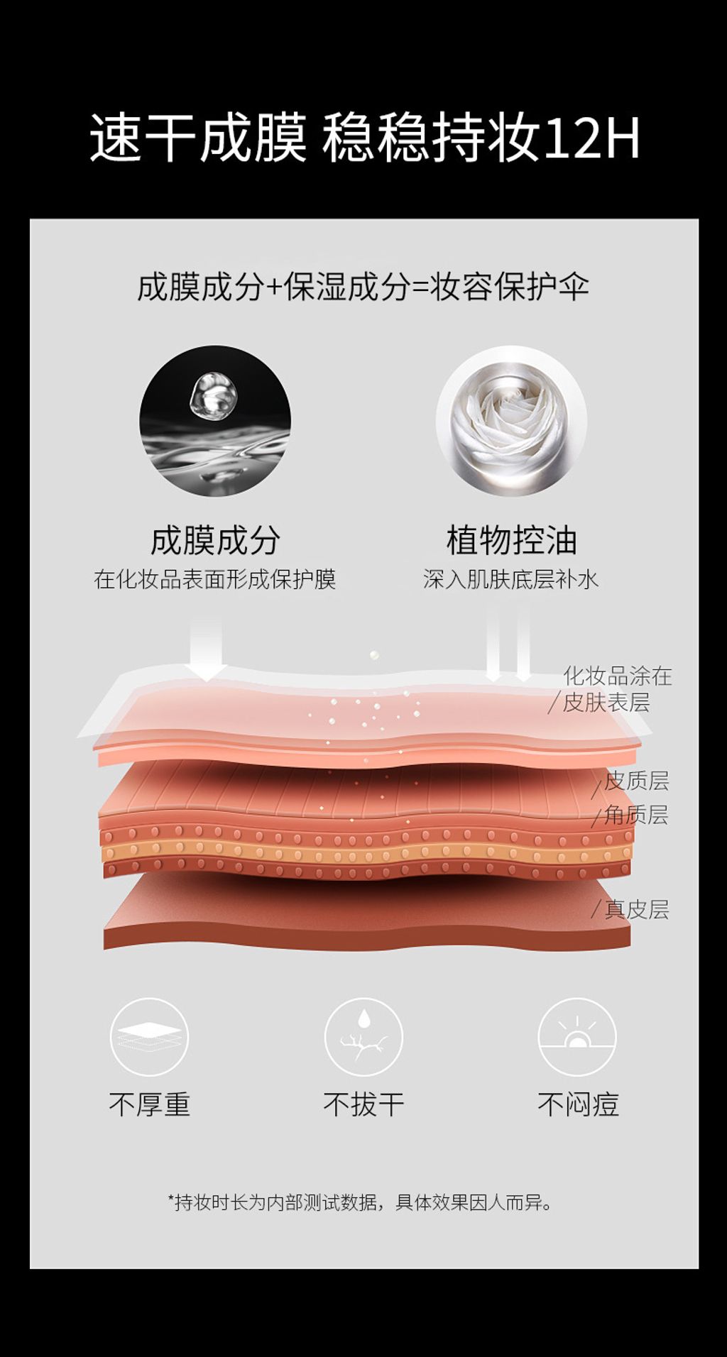 tw-11134208-7rbk5-m7iuvfbcoy3s30