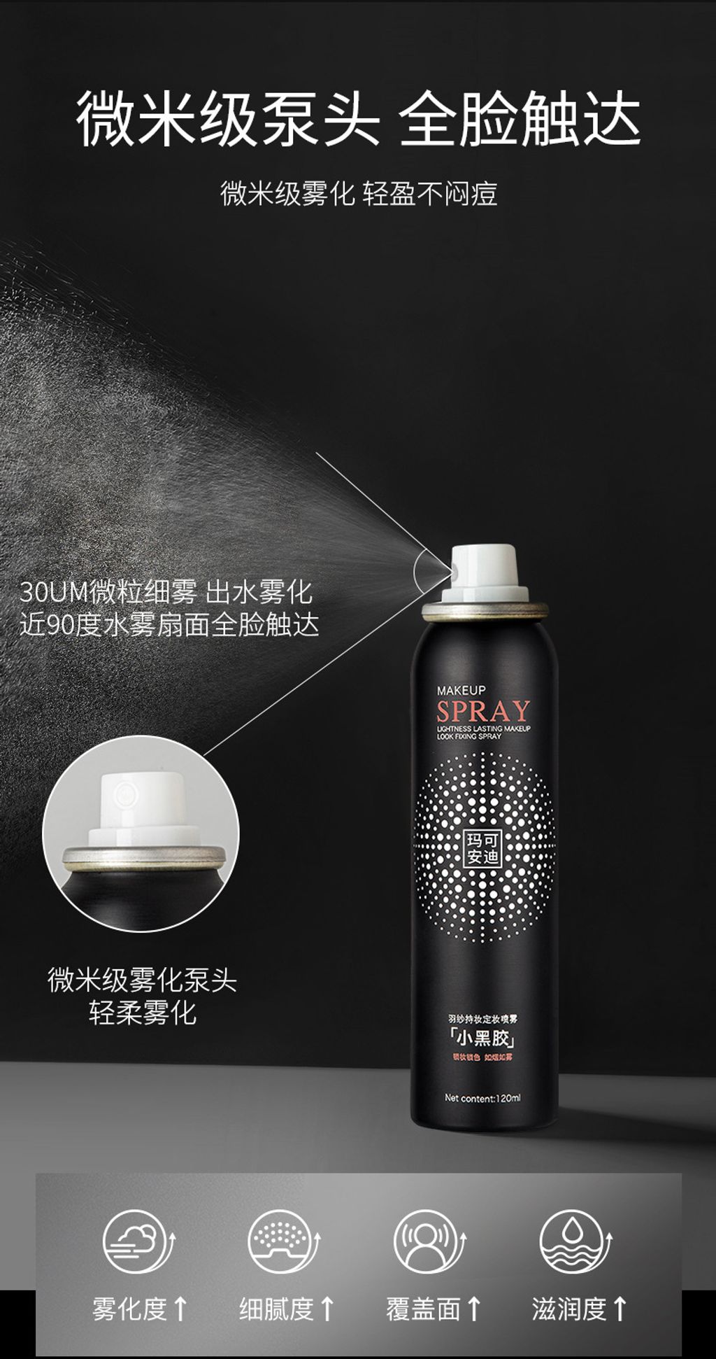 tw-11134208-7rbk1-m7iuvfbct5t43f