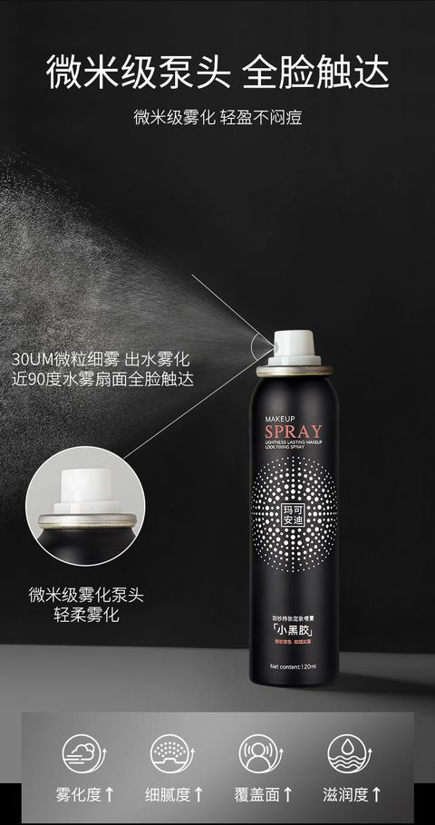 tw-11134208-7rbk1-m7iuvfbct5t43f