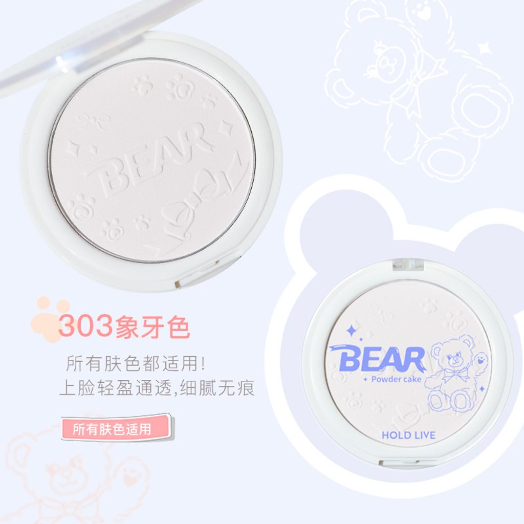 rc-upload-1680345267595-43_O1CN01VvqJEY1usBYwCeHzf_!!2875396092-0-cib.original