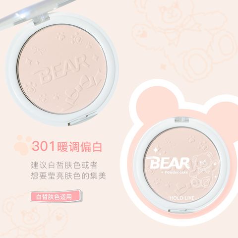 rc-upload-1680345267595-39_O1CN01zd8Fb21usBZ9i9Cwj_!!2875396092-0-cib.original