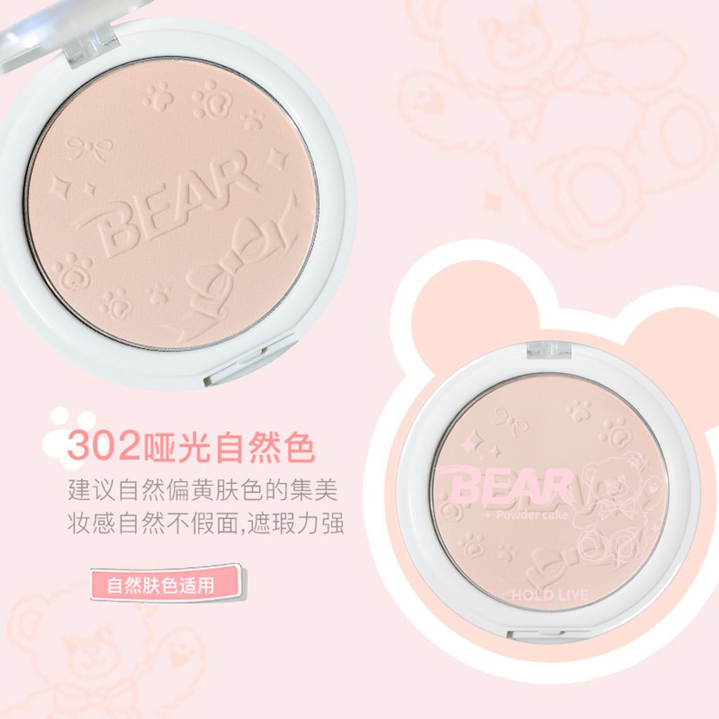 rc-upload-1680345267595-41_O1CN01d1K4891usBZ9i9oO5_!!2875396092-0-cib.original