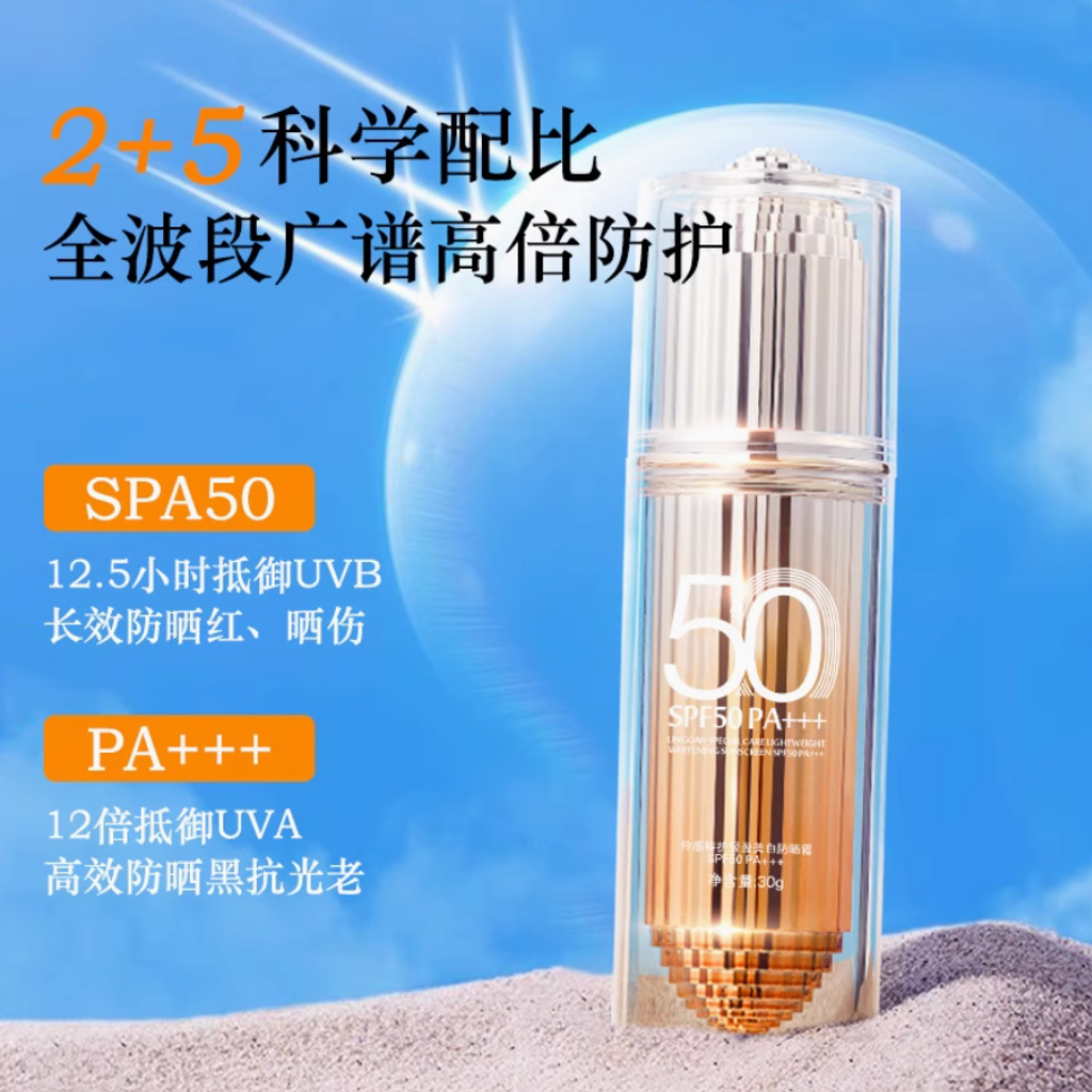 Screenshot 2025-07-21 at 9.45.22 PM