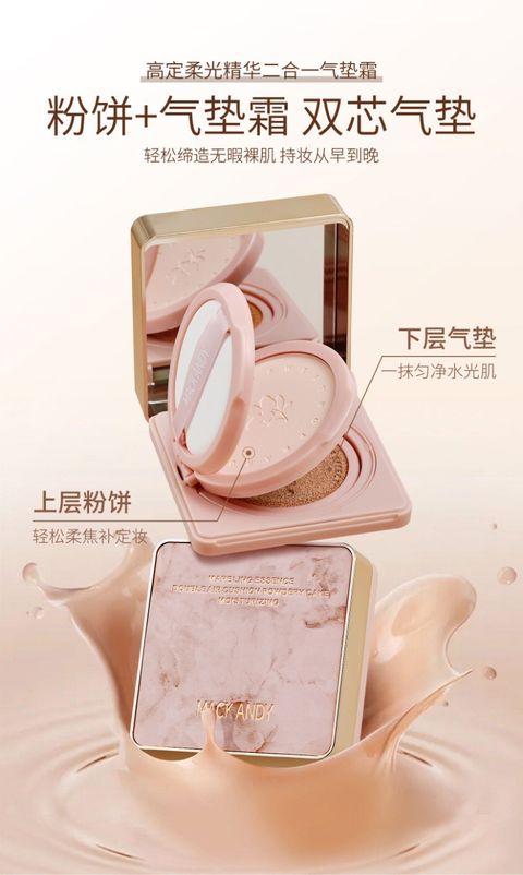 872e11d2-8e78-40a5-b99d-3361a957ce47_O1CN01aPkpGH2JSPl9ez4GY_!!2200787879420-0-cib.original