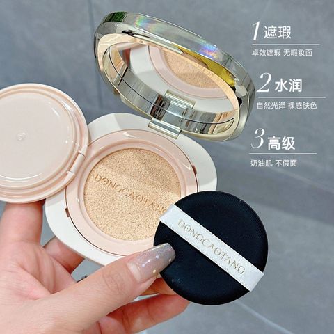 b4f5a645-d683-4dc0-a553-d8098c8d4775_O1CN01SMNSNo1UKajdOQFJq_!!989962499-0-cib.original