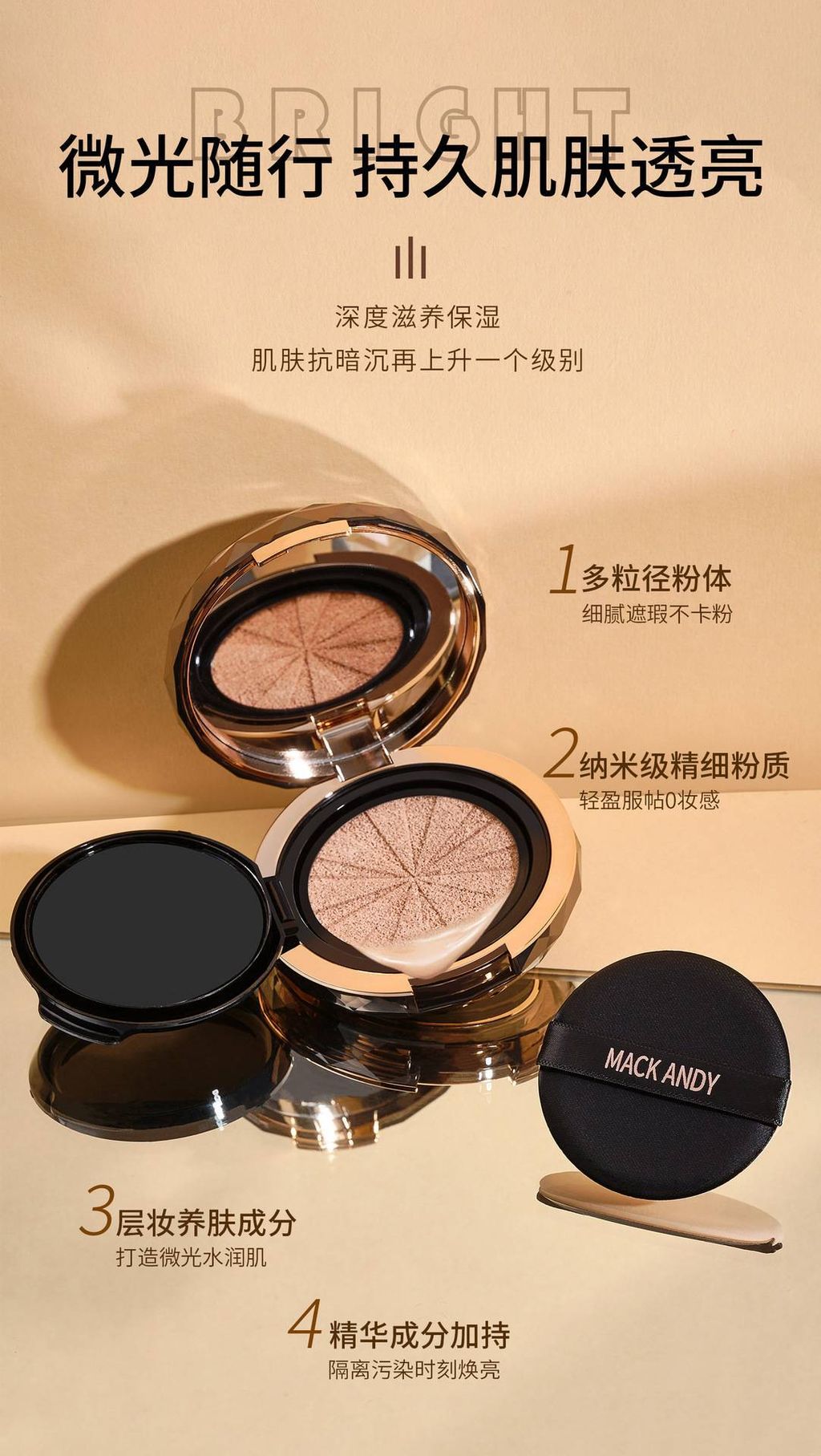 dfb3aa4c-97c6-4b27-a980-618921c3c02c_MACK.original