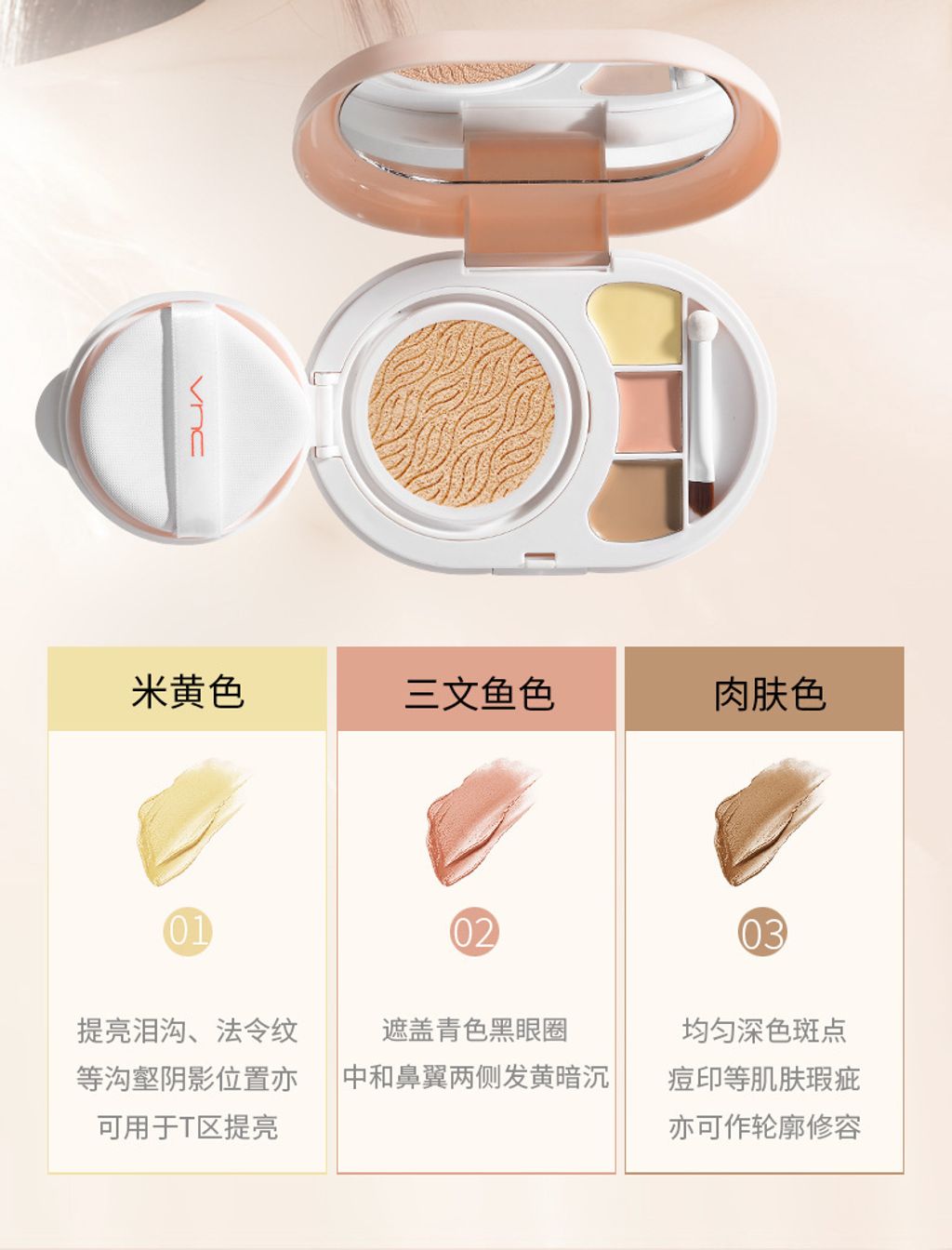 O1CN01jjZm6r1J3gI9dvBFs_!!2178870973