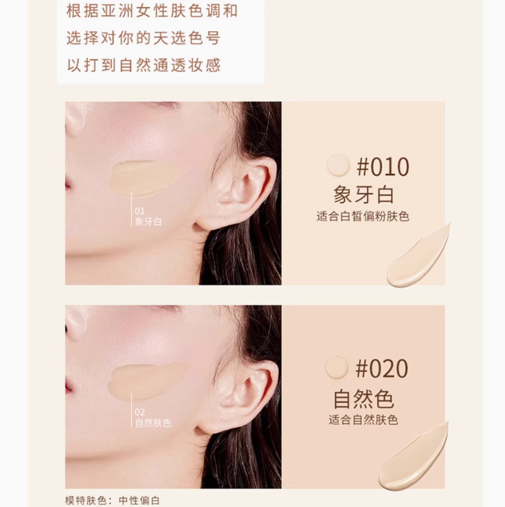 Screenshot 2025-07-22 at 10.24.06 AM