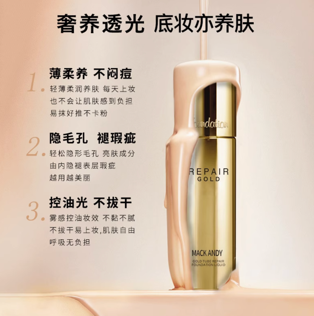 Screenshot 2025-07-22 at 10.24.20 AM