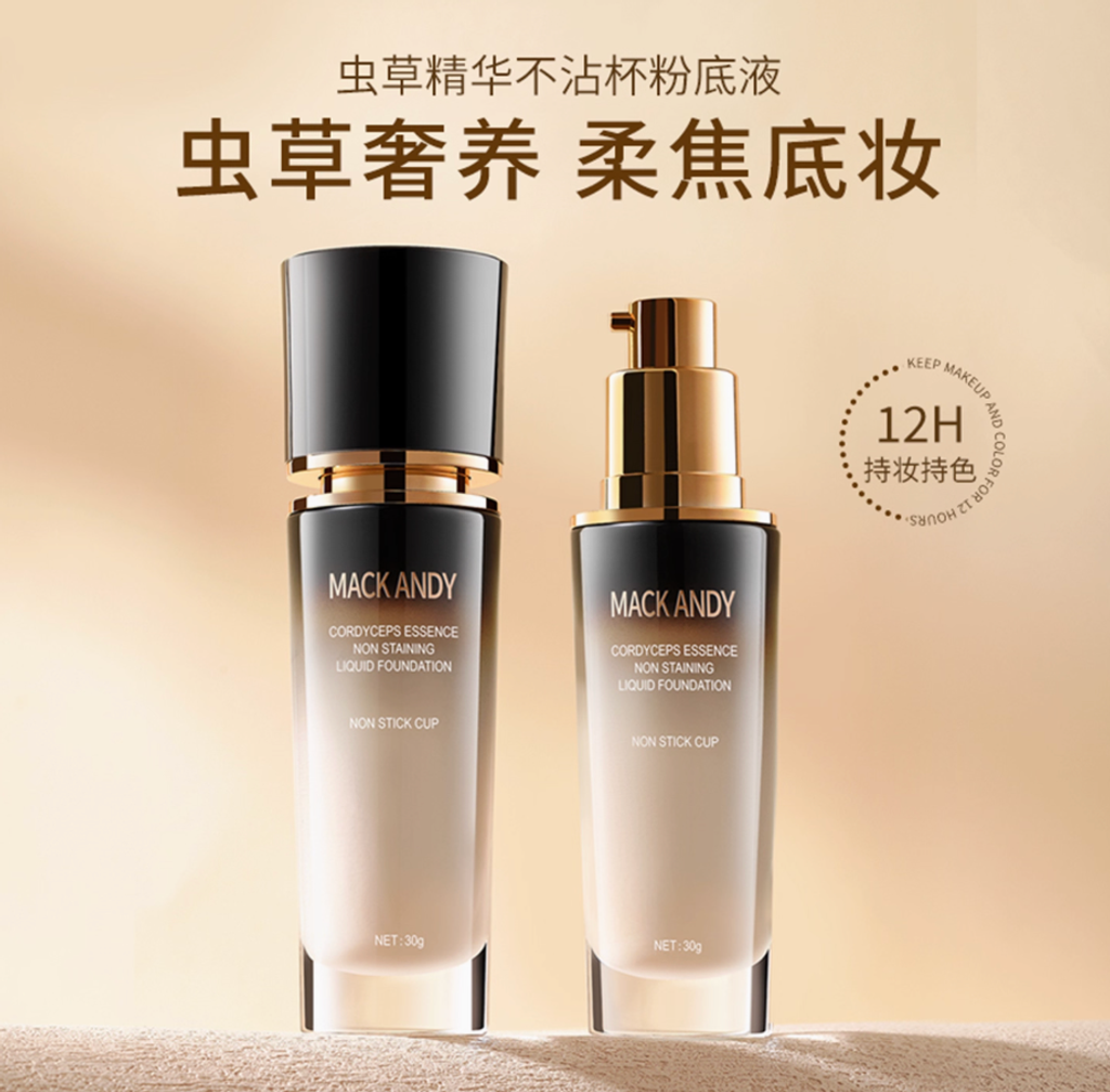 Screenshot 2025-07-22 at 10.29.23 AM