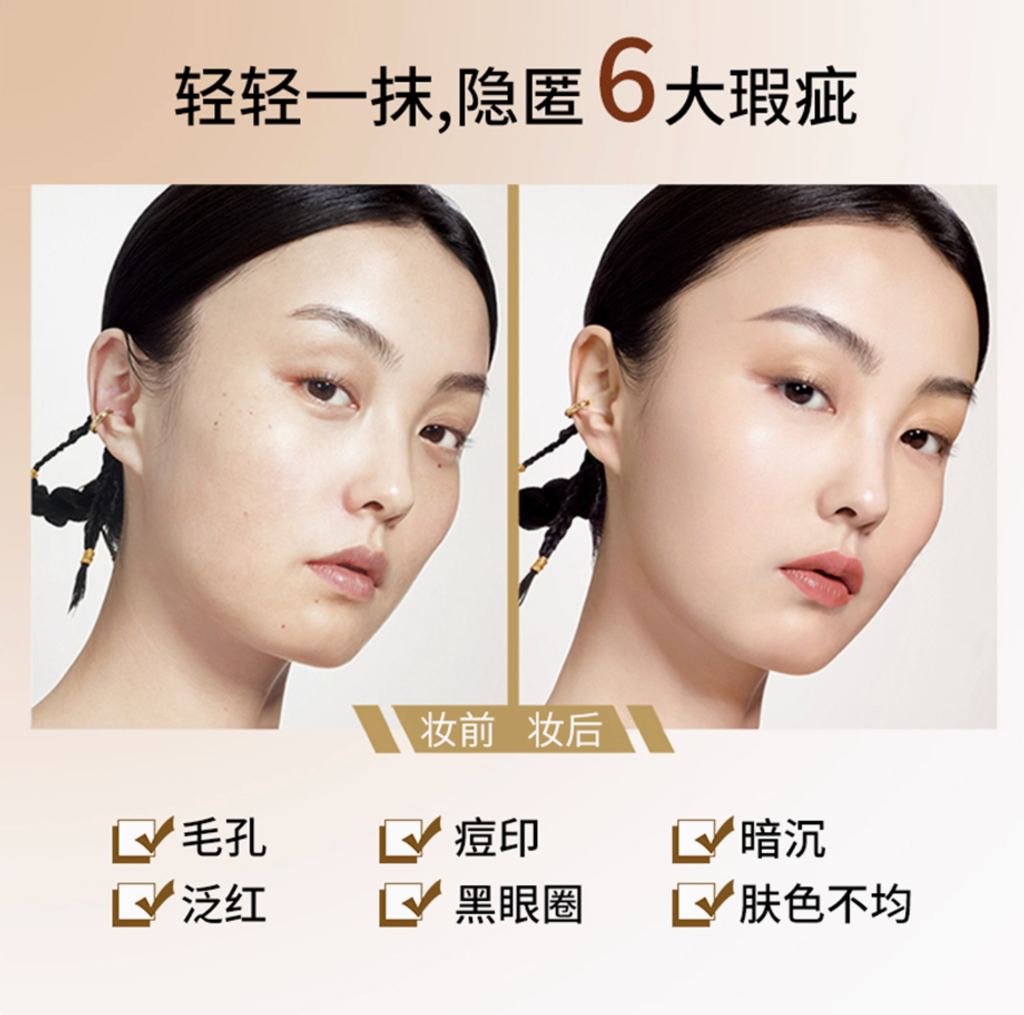 Screenshot 2025-07-22 at 10.29.47 AM