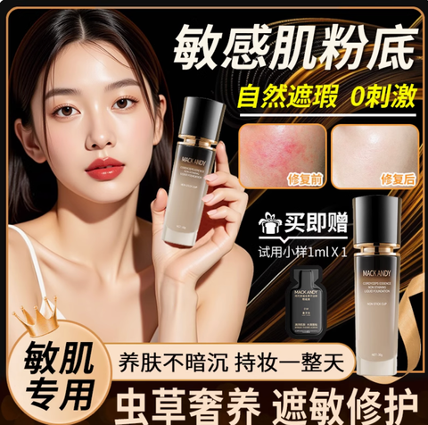 Screenshot 2025-07-22 at 10.31.14 AM