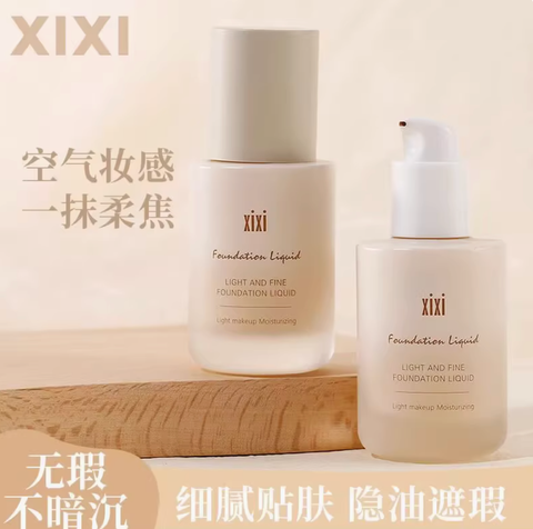 Screenshot 2025-07-22 at 10.35.04 AM