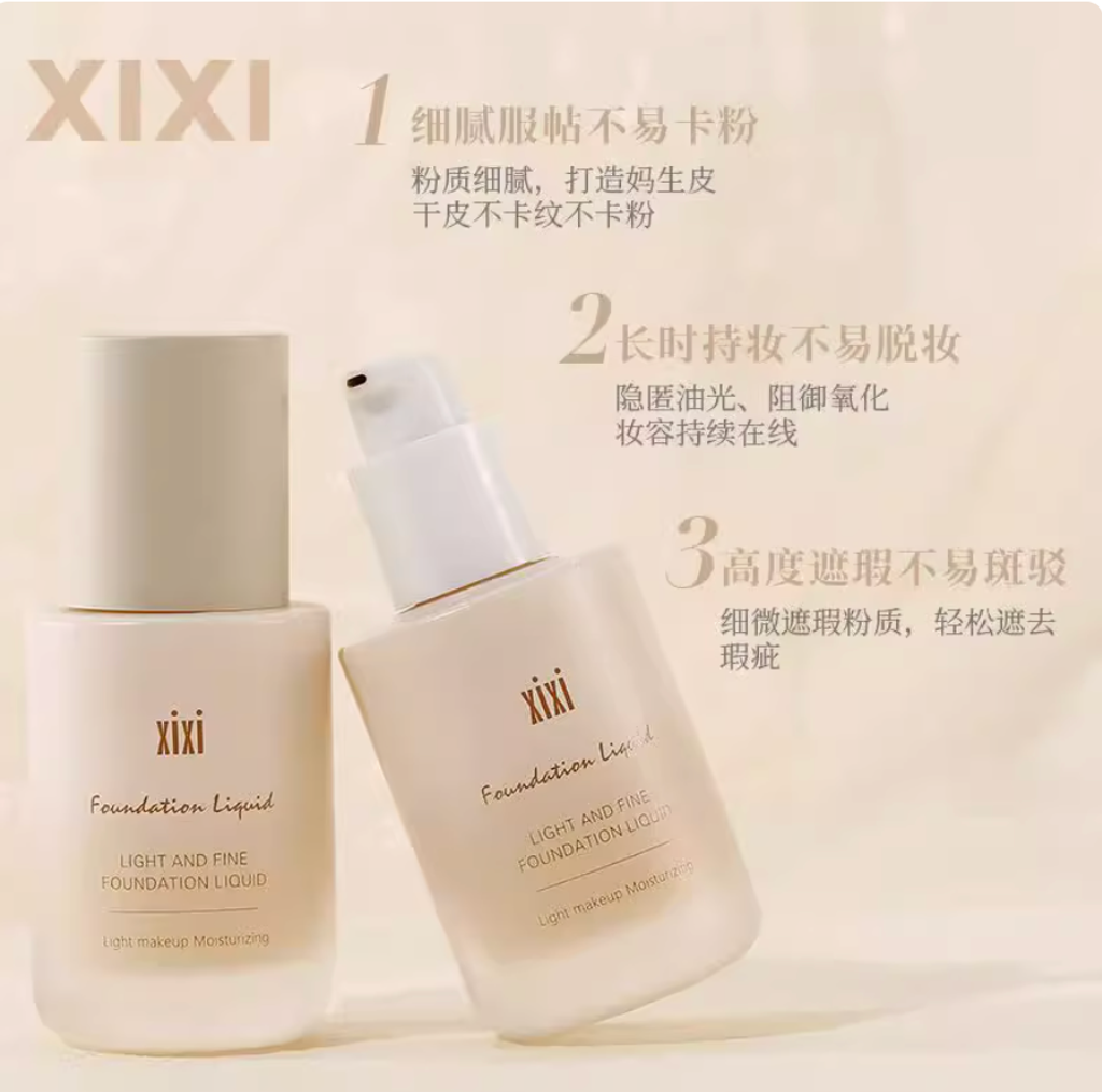 Screenshot 2025-07-22 at 10.35.17 AM