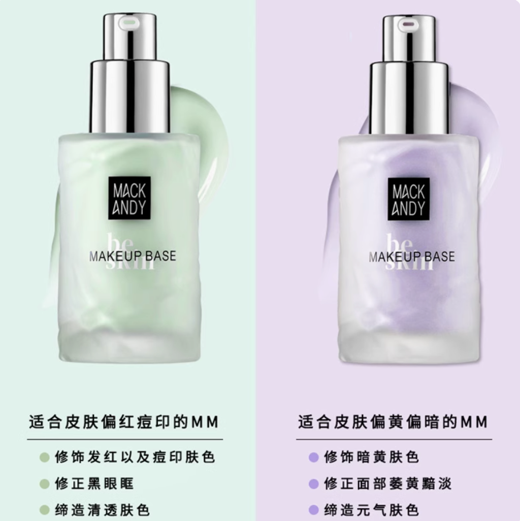 Screenshot 2025-07-22 at 10.38.58 AM