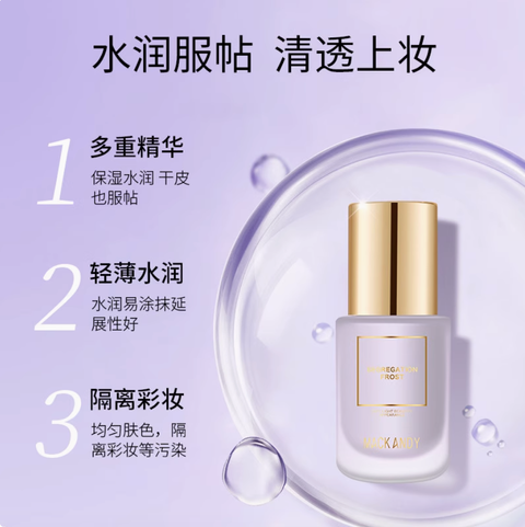 Screenshot 2025-07-22 at 10.39.27 AM