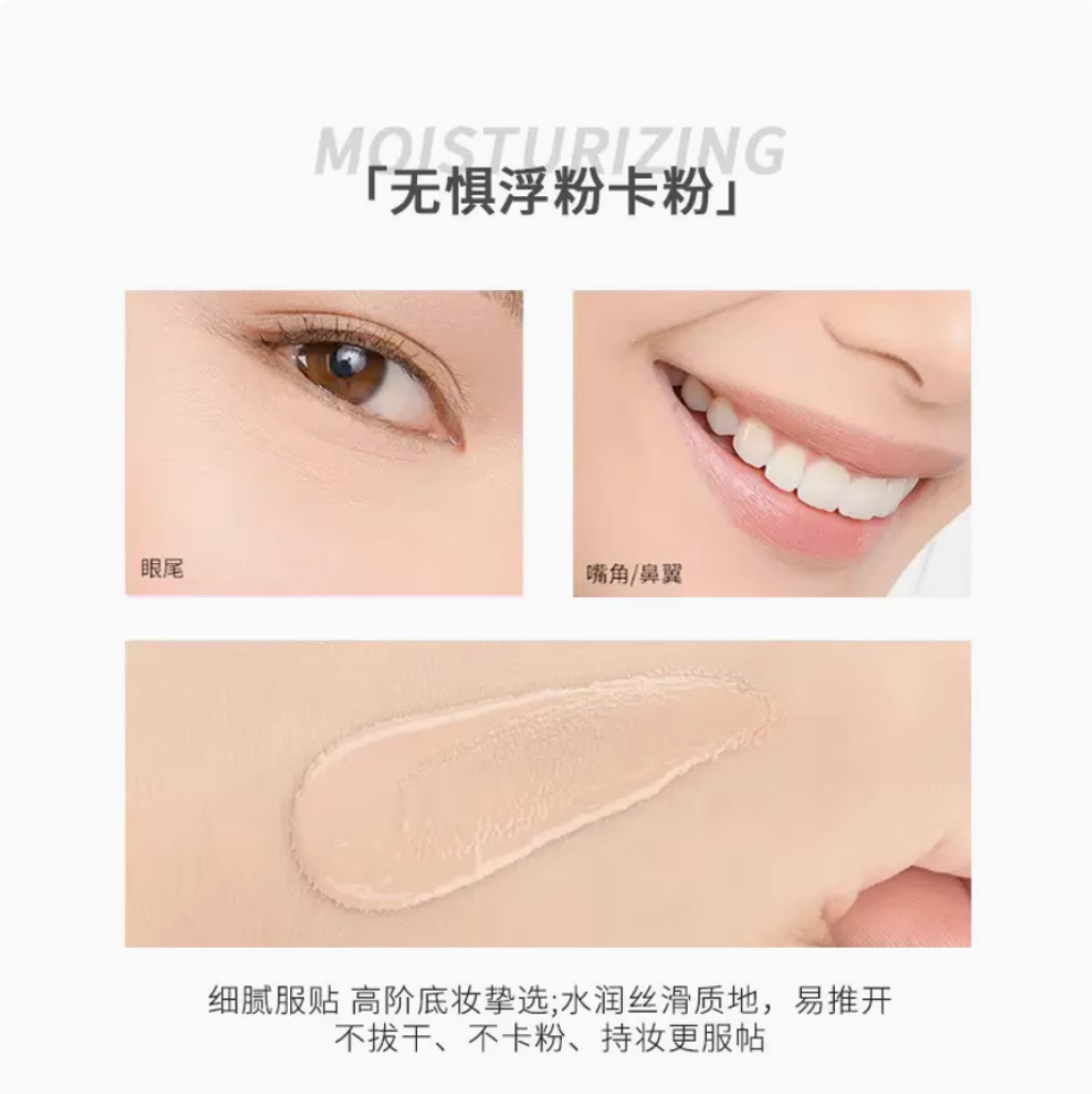 Screenshot 2025-07-22 at 10.47.44 AM