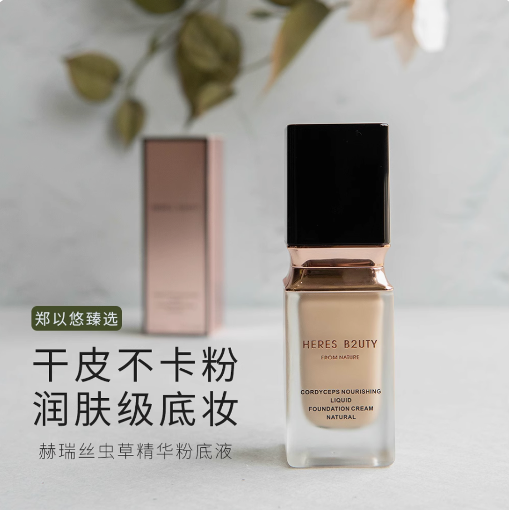 Screenshot 2025-07-22 at 10.48.08 AM