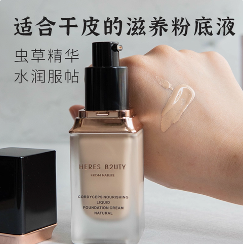 Screenshot 2025-07-22 at 10.48.03 AM