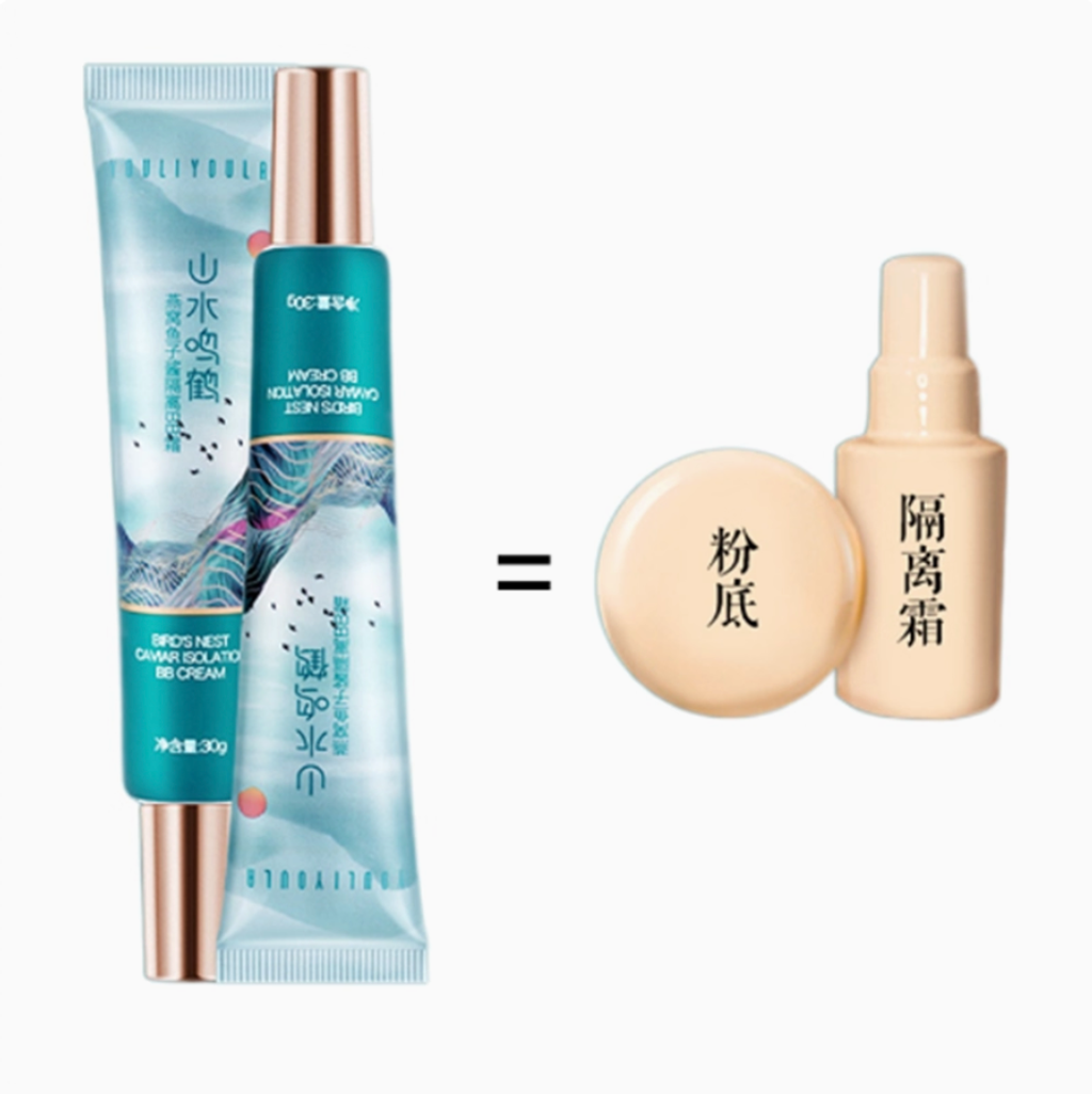 Screenshot 2025-07-22 at 11.00.57 AM