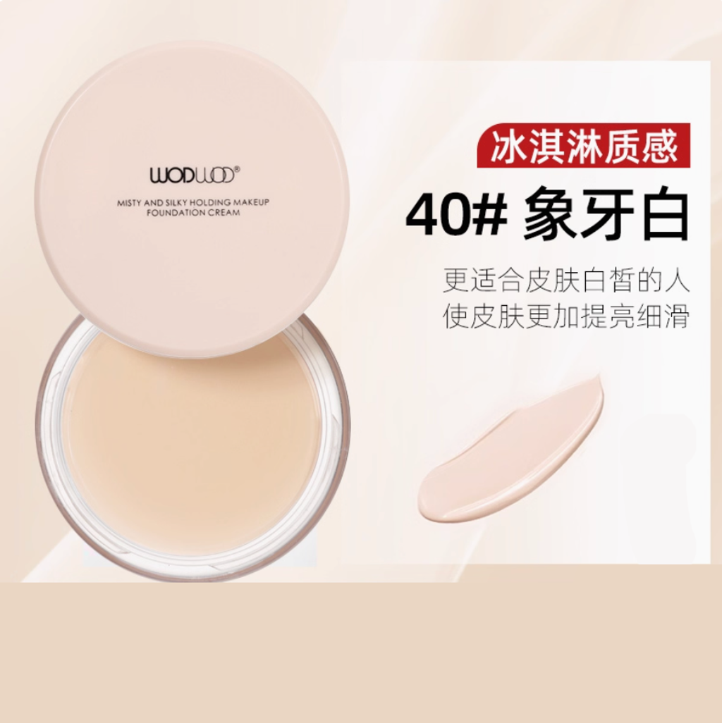 Screenshot 2025-07-22 at 11.48.24 AM