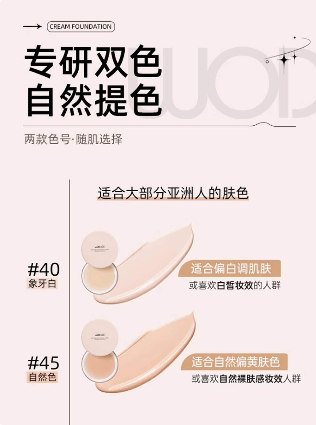 Screenshot 2025-07-22 at 11.46.17 AM