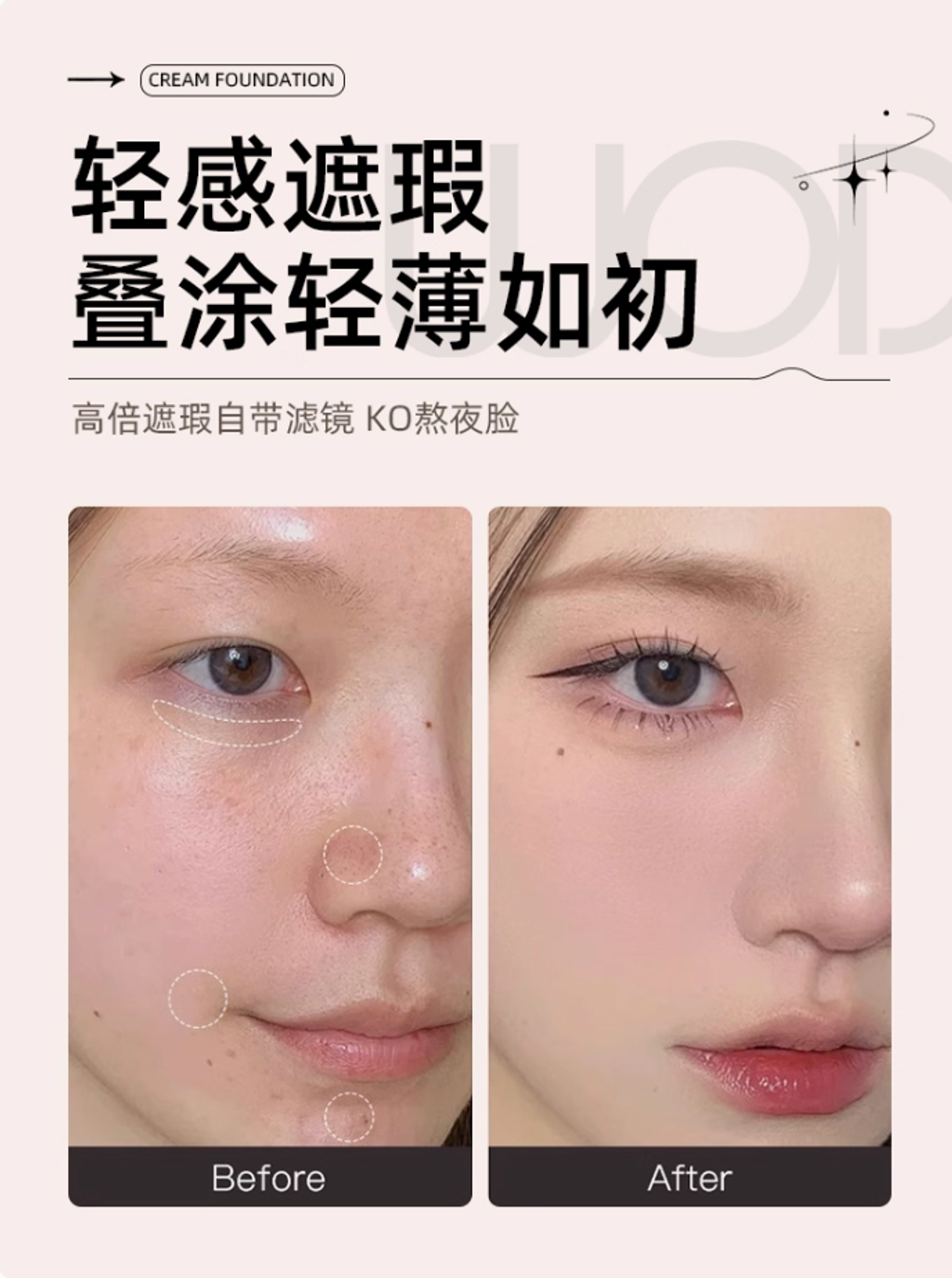 Screenshot 2025-07-22 at 11.46.13 AM